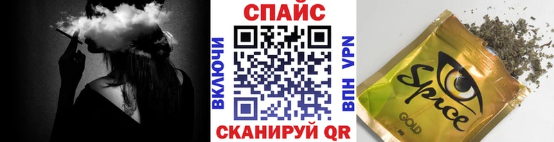 где продают наркотики  Рассказово  Бутират оксана 