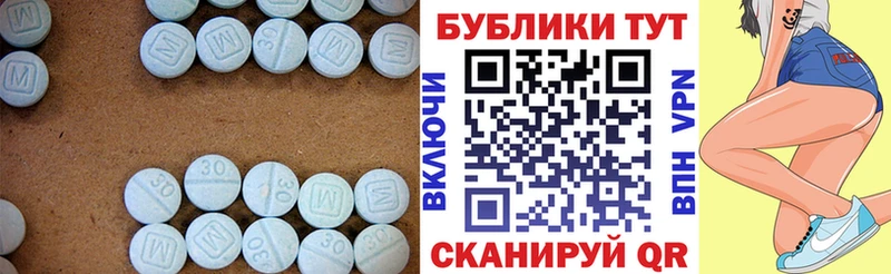 ЭКСТАЗИ VHQ Рассказово