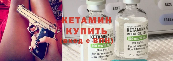 марки nbome Навашино