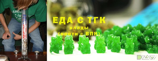 марки nbome Навашино