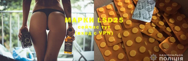 марки nbome Навашино