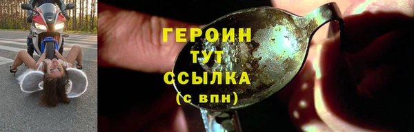 PSILOCYBIN Наволоки