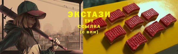 PSILOCYBIN Наволоки