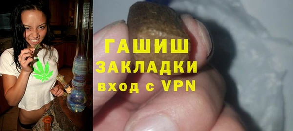 PSILOCYBIN Наволоки
