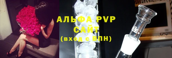 марки nbome Навашино