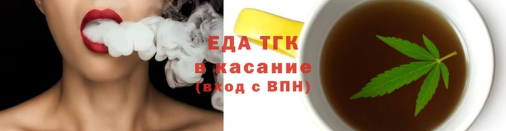PSILOCYBIN Наволоки