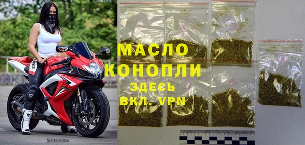 марки nbome Навашино