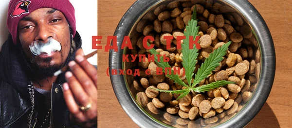 MESCALINE Надым