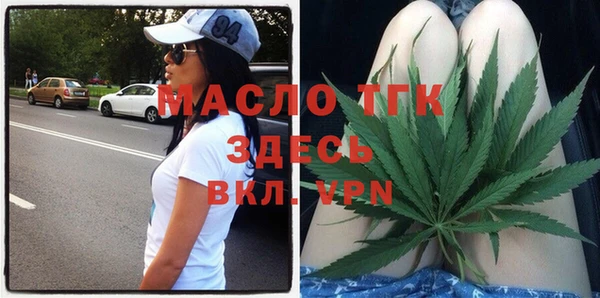 MESCALINE Надым
