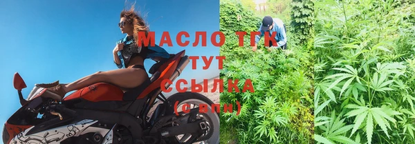 PSILOCYBIN Наволоки