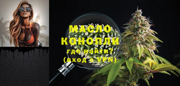 марки nbome Навашино