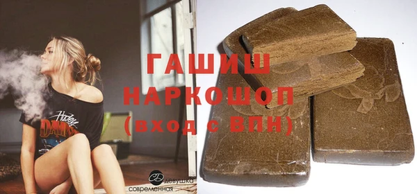 PSILOCYBIN Наволоки