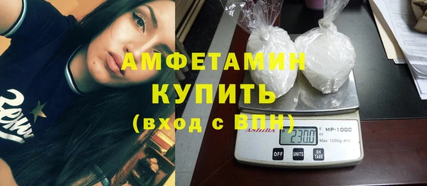 PSILOCYBIN Наволоки