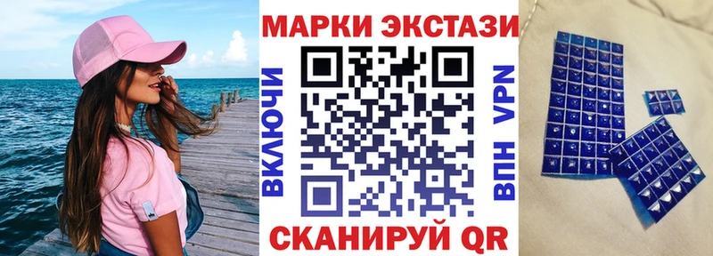 блэк спрут ССЫЛКА  Рассказово  Марки N-bome 1500мкг 